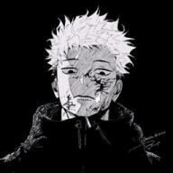 Koseki